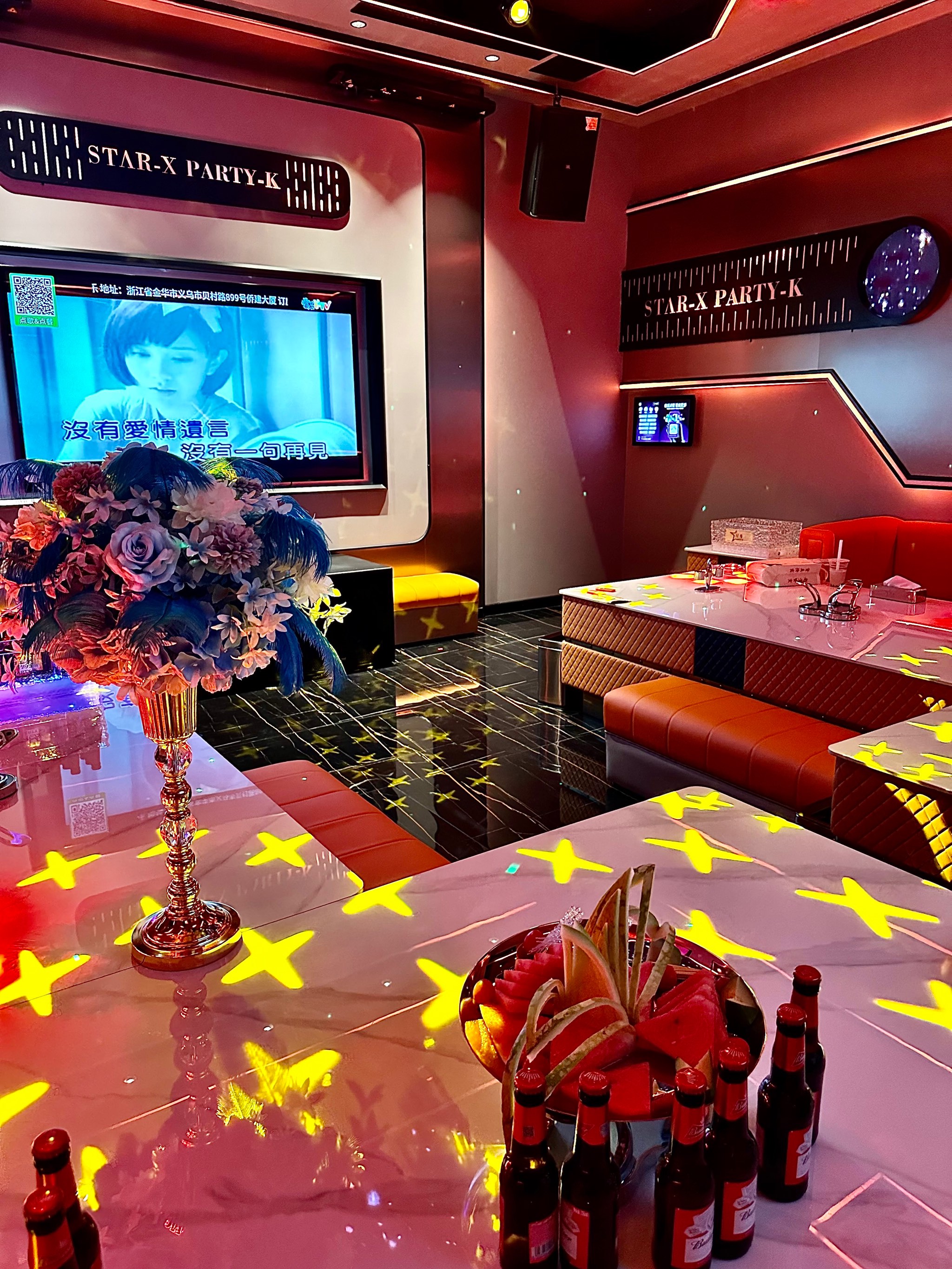 南通商务ktv总排行精选推荐-如皋市ktv预定